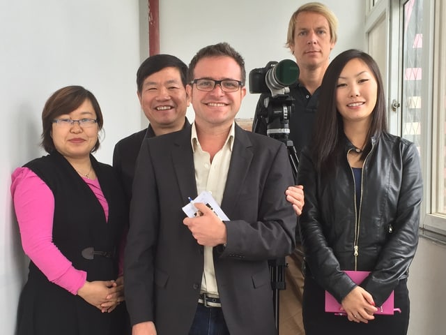 Gruppenfoto zeigt Tao Ren und Pascal Nufer Gruppenfoto zeigt Tao Ren und Pascal Nufer