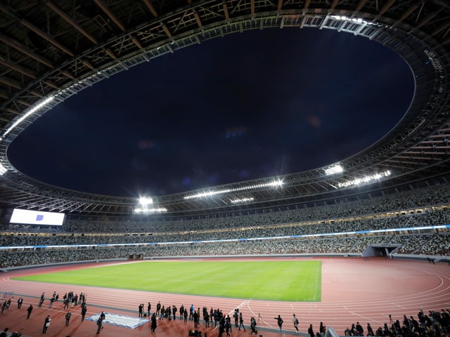 Stadion in Tokio. Stadion in Tokio.