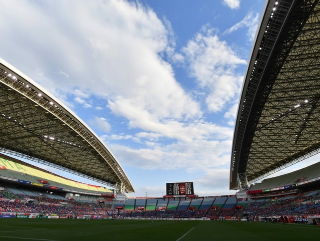Saitama Stadium