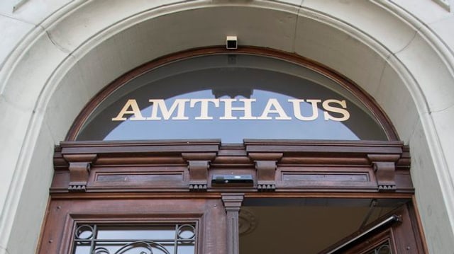 Eingang Amtshaus Eingang Amtshaus