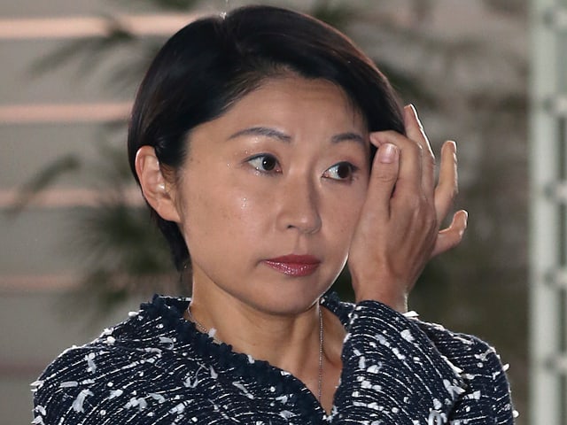 Japanerin facebook kennenlernen