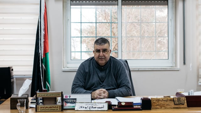 Ahmed Abu Hilal Ahmed Abu Hilal