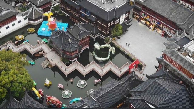 Luftaufnahme auf den Yu-Garten Luftaufnahme auf den Yu-Garten