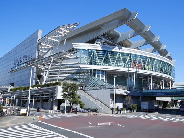 Saitama Super Arena