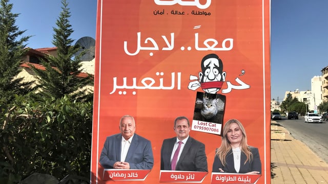 Wahlplakat in Amman Wahlplakat in Amman