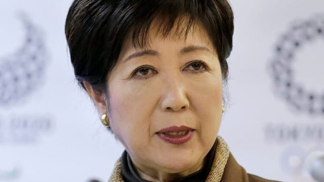 GEsicht von Koike GEsicht von Koike