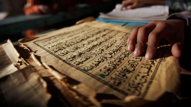 Video «Gesichter des Islam: Wissen und Fortschritt (4/4)» abspielen Video «Gesichter des Islam: Wissen und Fortschritt (4/4)» abspielen