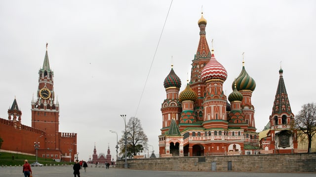 Der Kremlpalast in Moskau. Der Kremlpalast in Moskau.