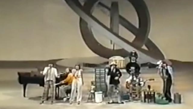 ESC 1979 ESC 1979