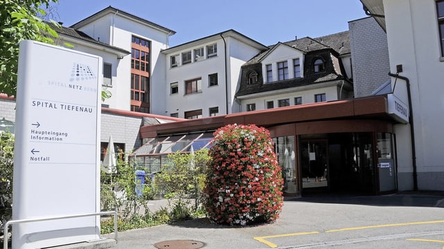 Der Eingang des Tiefenauspitals Der Eingang des Tiefenauspitals