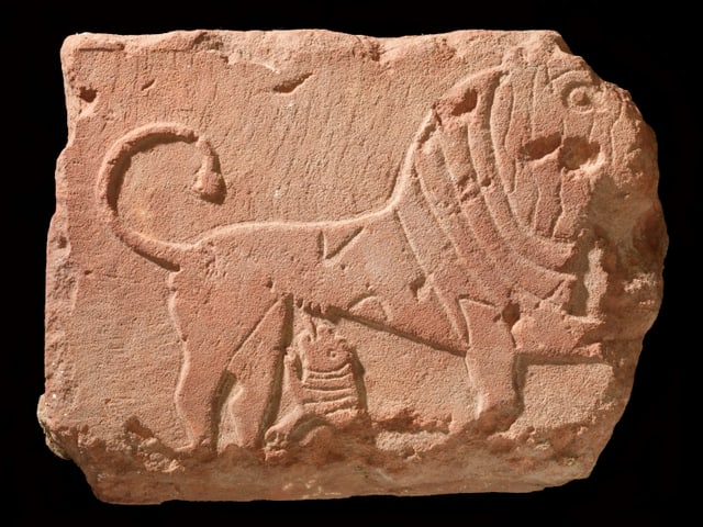 Ein Relief eines Löwen. Ein Relief eines Löwen.