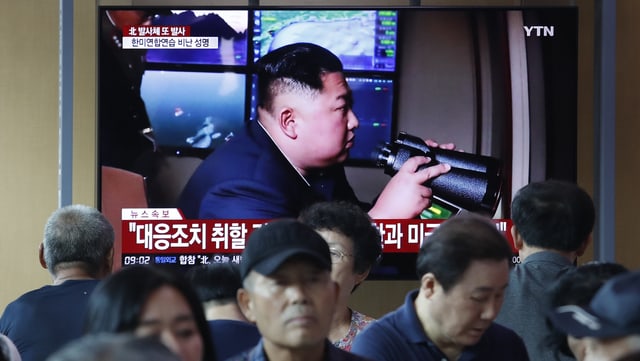 Ein Bild Kim Jong-uns im südkoreanischen Fernsehen Ein Bild Kim Jong-uns im südkoreanischen Fernsehen