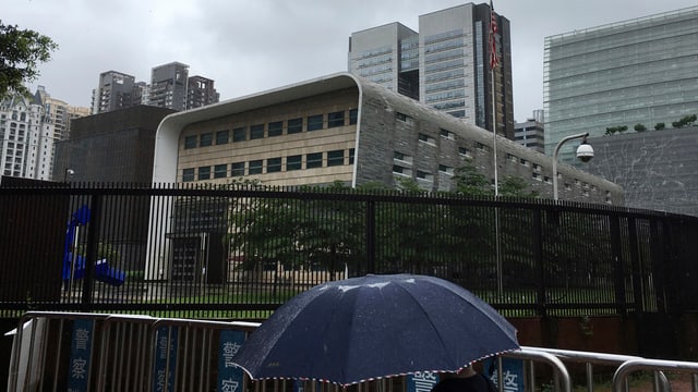 Das US-Konsulat in Guangzhou