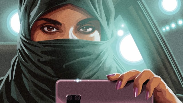 Ausschnitt des gemalten Posters von «Saudi Runaway» Ausschnitt des gemalten Posters von «Saudi Runaway»