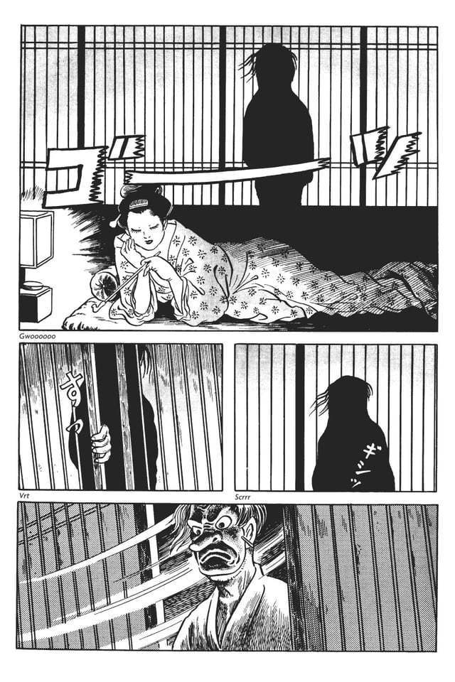 Eine liegende Geisha Eine liegende Geisha