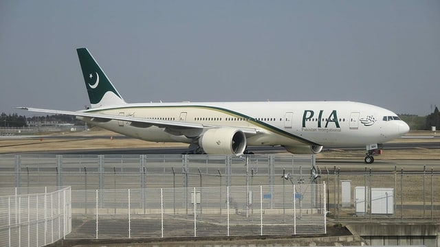 Zu sehen ist ein Flugzeug. Zu sehen ist ein Flugzeug.