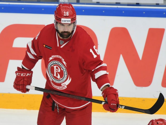 Kaspar Daugavins im Trikot von Witjas Podolsk Kaspar Daugavins im Trikot von Witjas Podolsk