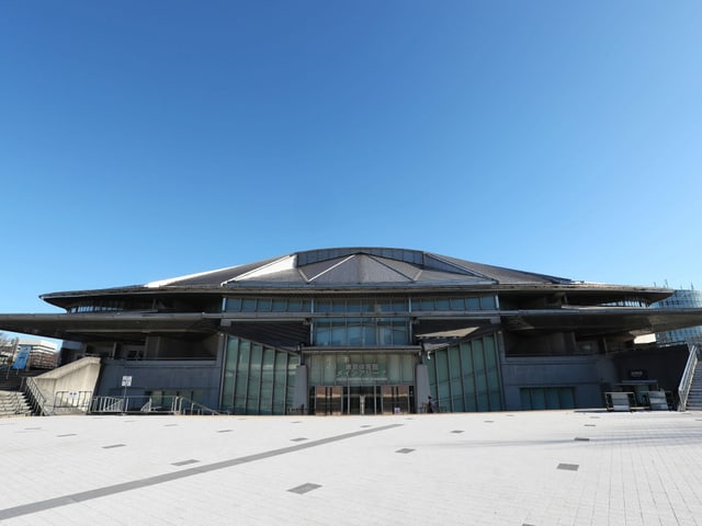 Metropolitan Gymnasium