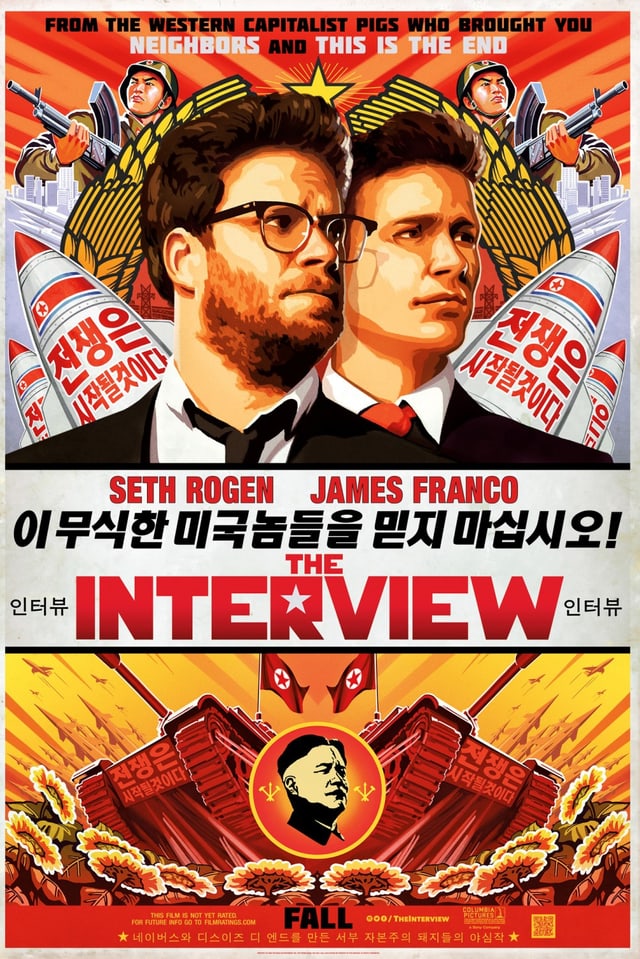 Ein Kino-Poster zeigt die Darsteller Seth Rogen und James Franco und Kim Jong-un in nordkoreanischer Manier. Ein Kino-Poster zeigt die Darsteller Seth Rogen und James Franco und Kim Jong-un in nordkoreanischer Manier.