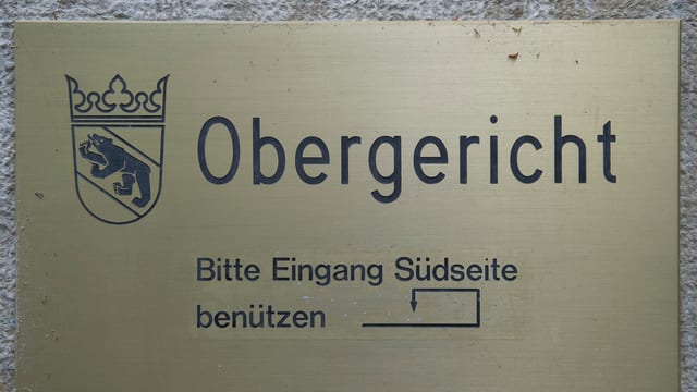 Türschild Obergericht Türschild Obergericht