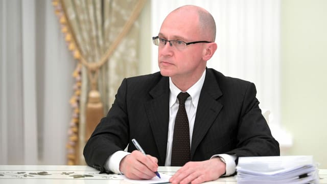 Sergej Kirienko: Sergej Kirienko: