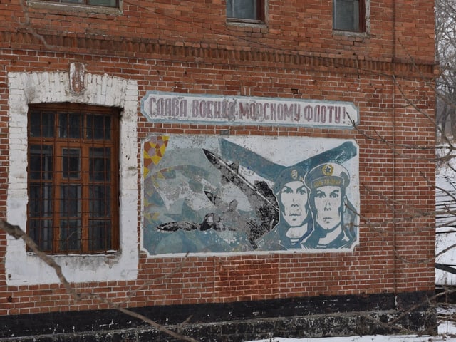 Sowjet-Propaganda an der alten Kaserne Sowjet-Propaganda an der alten Kaserne