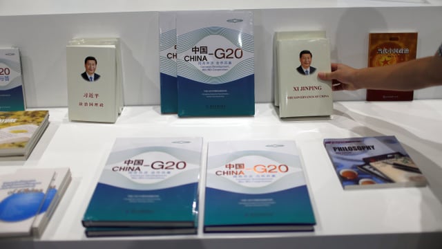 Werbematerial für G20-Gipfel Werbematerial für G20-Gipfel