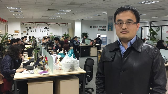 Li Mingming Li Mingming