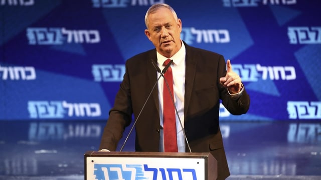 Benny Gantz während einer Ansprache. Benny Gantz während einer Ansprache.