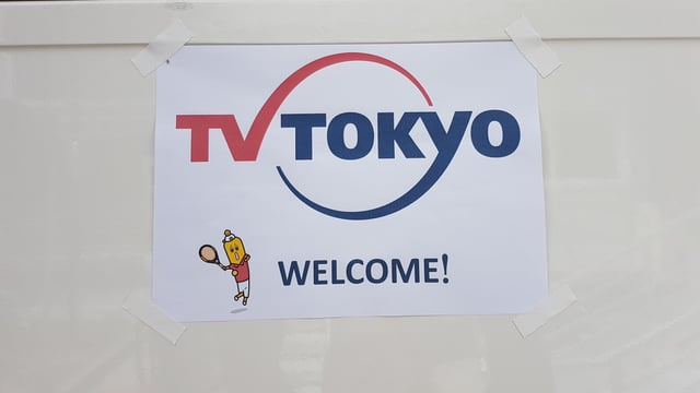 TV Tokyo TV Tokyo