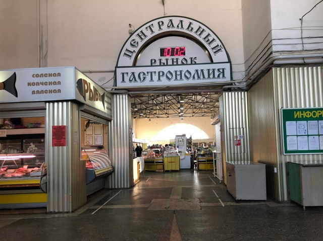 markt markt