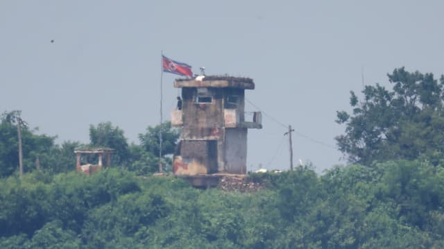 Archiv: US-Bürger spaziert über Grenze nach Nordkorea