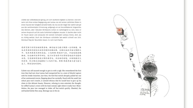 eine Buchseite, geschrieben auf Deutsch, Englisch und Chinesisch eine Buchseite, geschrieben auf Deutsch, Englisch und Chinesisch
