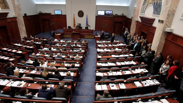 Das Parlament in Mazedonien. Das Parlament in Mazedonien.