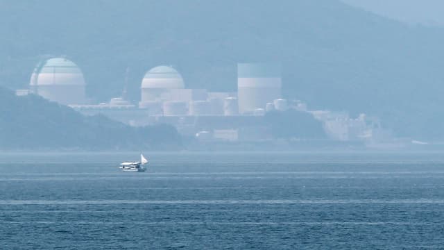Kernkraftwerk in Japan am Meer gelegen Kernkraftwerk in Japan am Meer gelegen