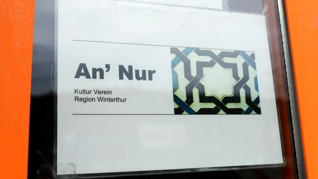Logo der mittlerweile geschlossenen An'Nur-Moschee in Winterthur. Logo der mittlerweile geschlossenen An'Nur-Moschee in Winterthur.