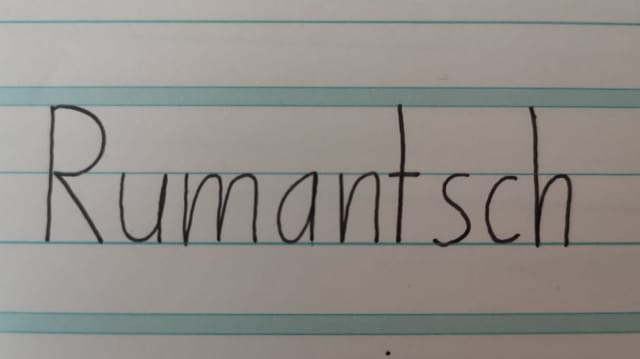 Scrittira. Scrittira.