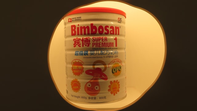 Bimbosan für China Bimbosan für China