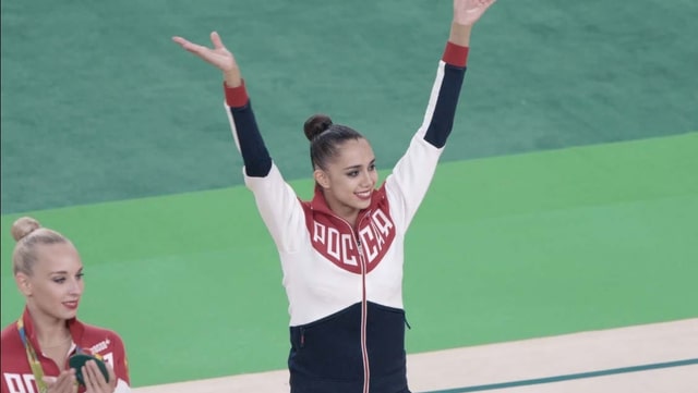 Olympiasieg Olympiasieg