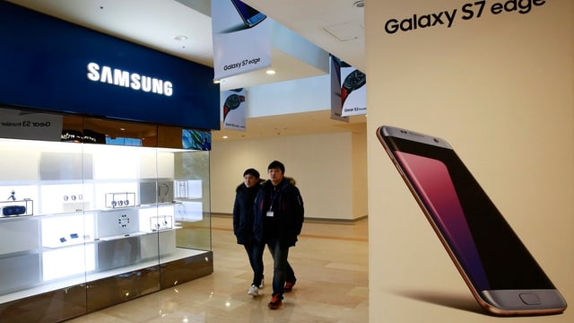 Eine Smartphone-Filiale in Seoul. Eine Smartphone-Filiale in Seoul.