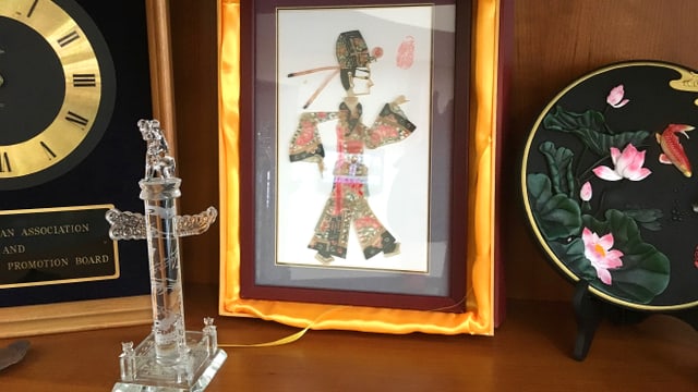 Chinesische Geschenke im Hauptsitz in Avery, Iowa. Chinesische Geschenke im Hauptsitz in Avery, Iowa.