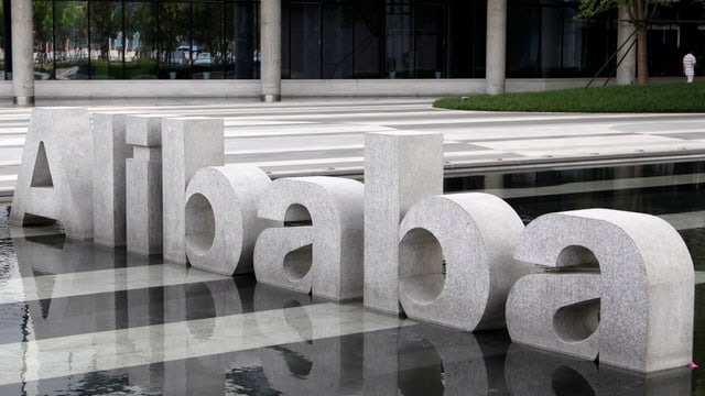 Logo von Alibaba. Logo von Alibaba.