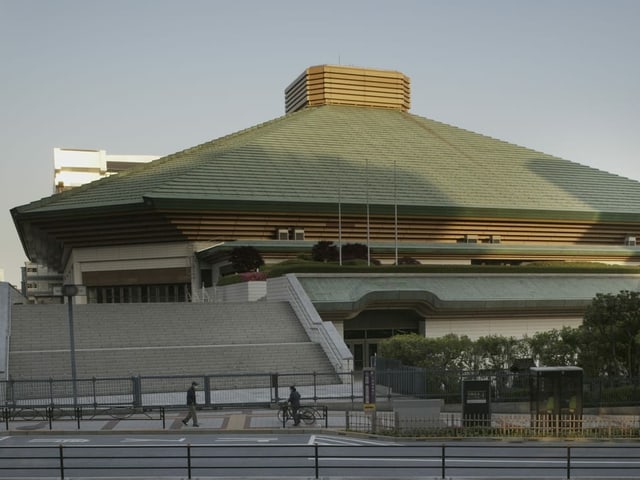 Kokugikan Arena