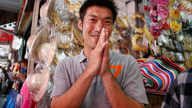 Porträtfoto von Thanathorn . Porträtfoto von Thanathorn .