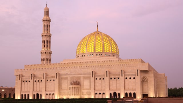 Eine Moschee im Wüstenstaat Oman. Eine Moschee im Wüstenstaat Oman.