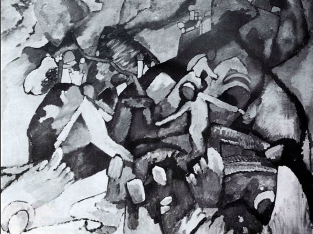 Composition I 1919, Öl auf Leinwand Composition I 1919, Öl auf Leinwand