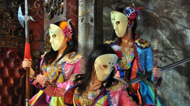 Girlband Kamen Joshi Girlband Kamen Joshi
