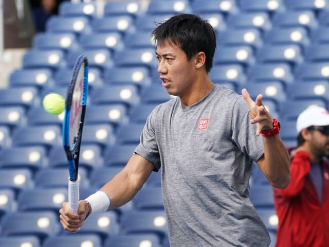 Kei Nishikori. Kei Nishikori.