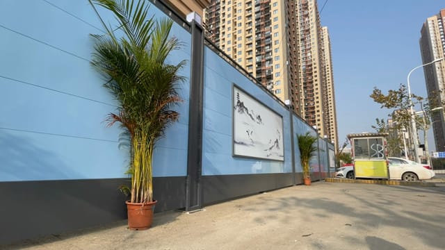 Der alte, jetzt abgesperrte Markt in Wuhan. Der alte, jetzt abgesperrte Markt in Wuhan.