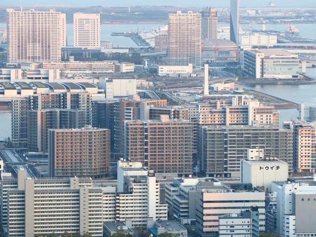 Das olympische Dorf in Tokio. Das olympische Dorf in Tokio.